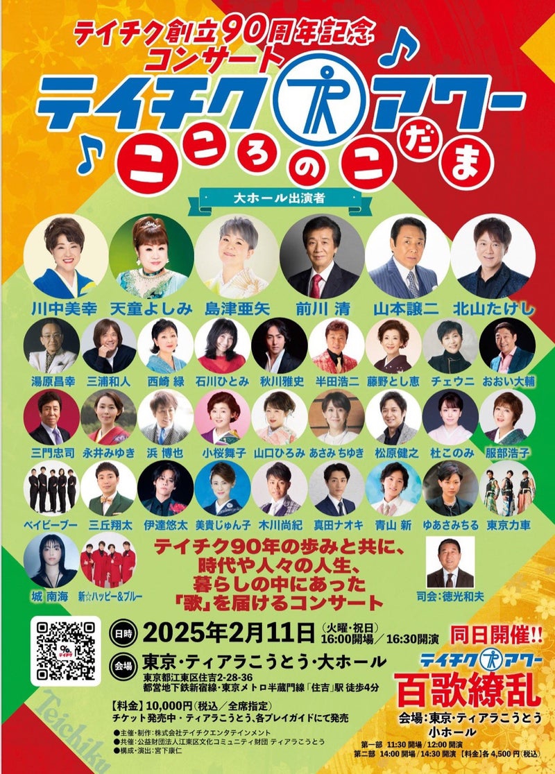 270c83dc0fd82ff2d9d09079a1f163