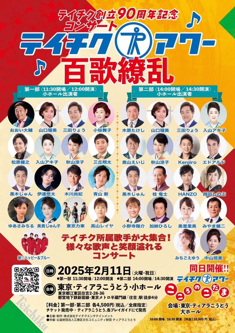 51d4e70d44fdcce4c5812c3a6a5201