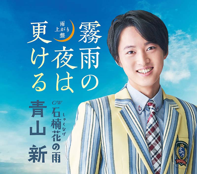 8ffd894ab6cb14e9fab5a636205100