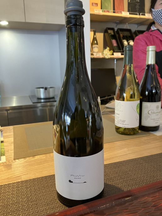 テールドシエル ピノ・ノワール 2020 （Terre de ciel ciel Pinot 