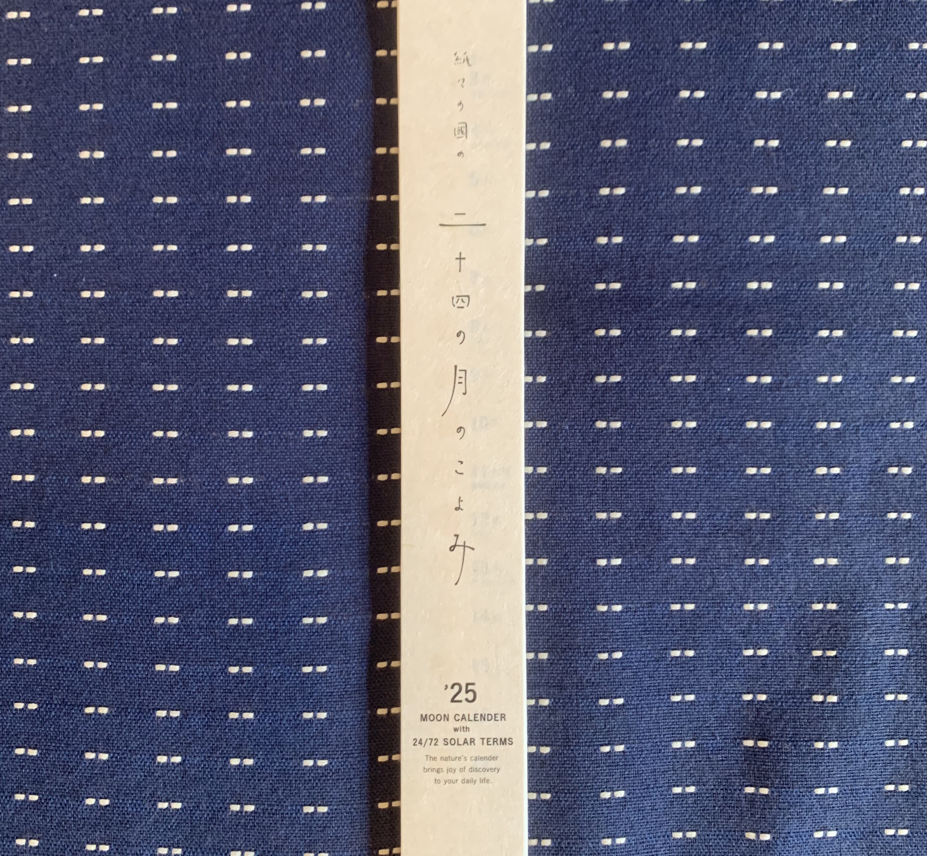 木耳社手帖シリーズ　11冊 入荷情報 | あわい堂