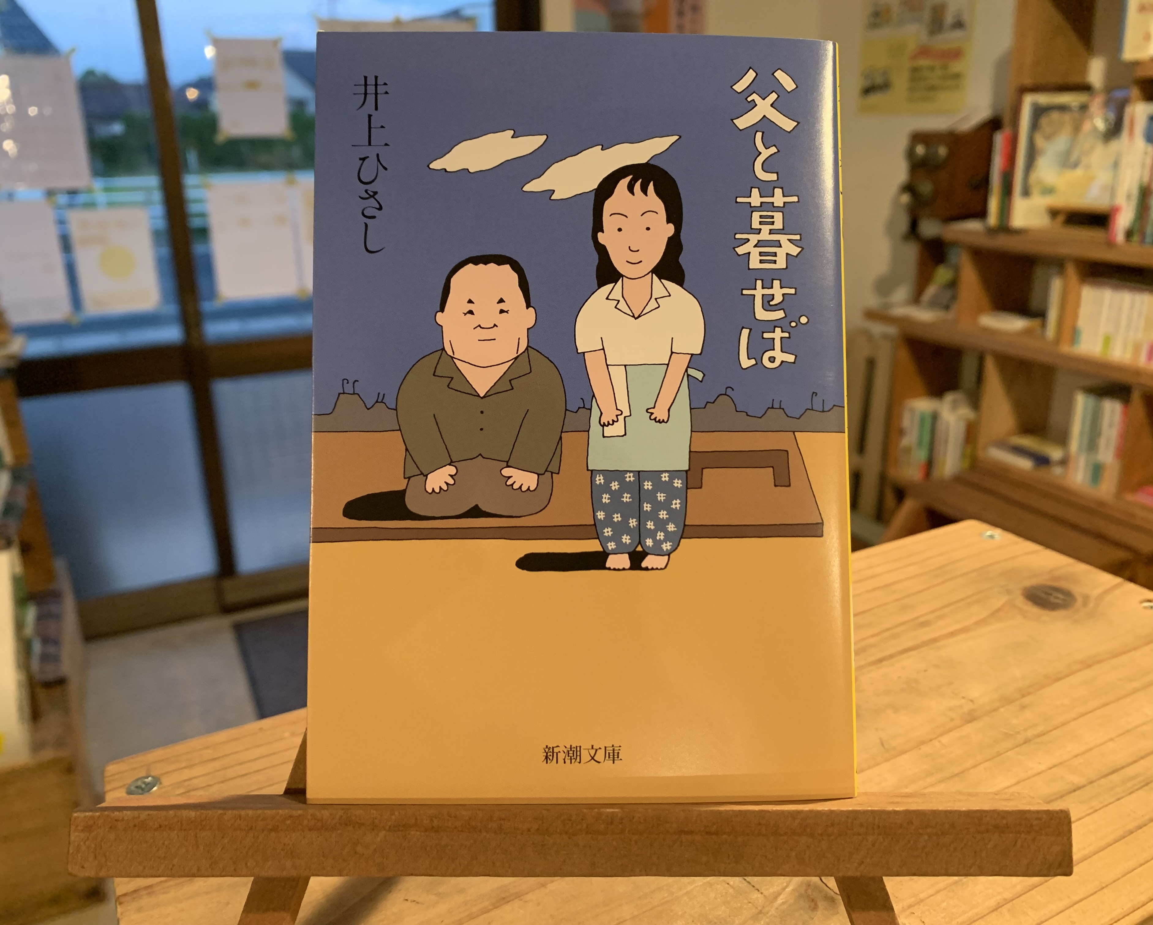 淡交　別冊愛蔵版　28冊　バラ売り可 淡交 別冊愛蔵版 28冊 バラ売り可