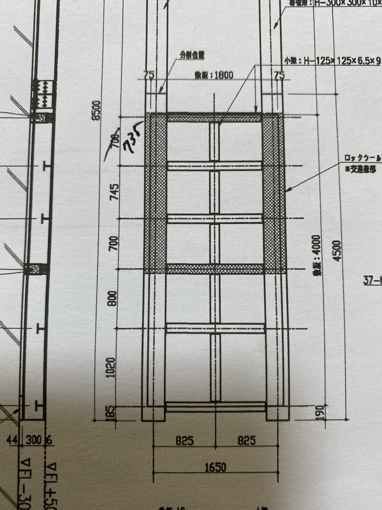  R BUILD home Page
