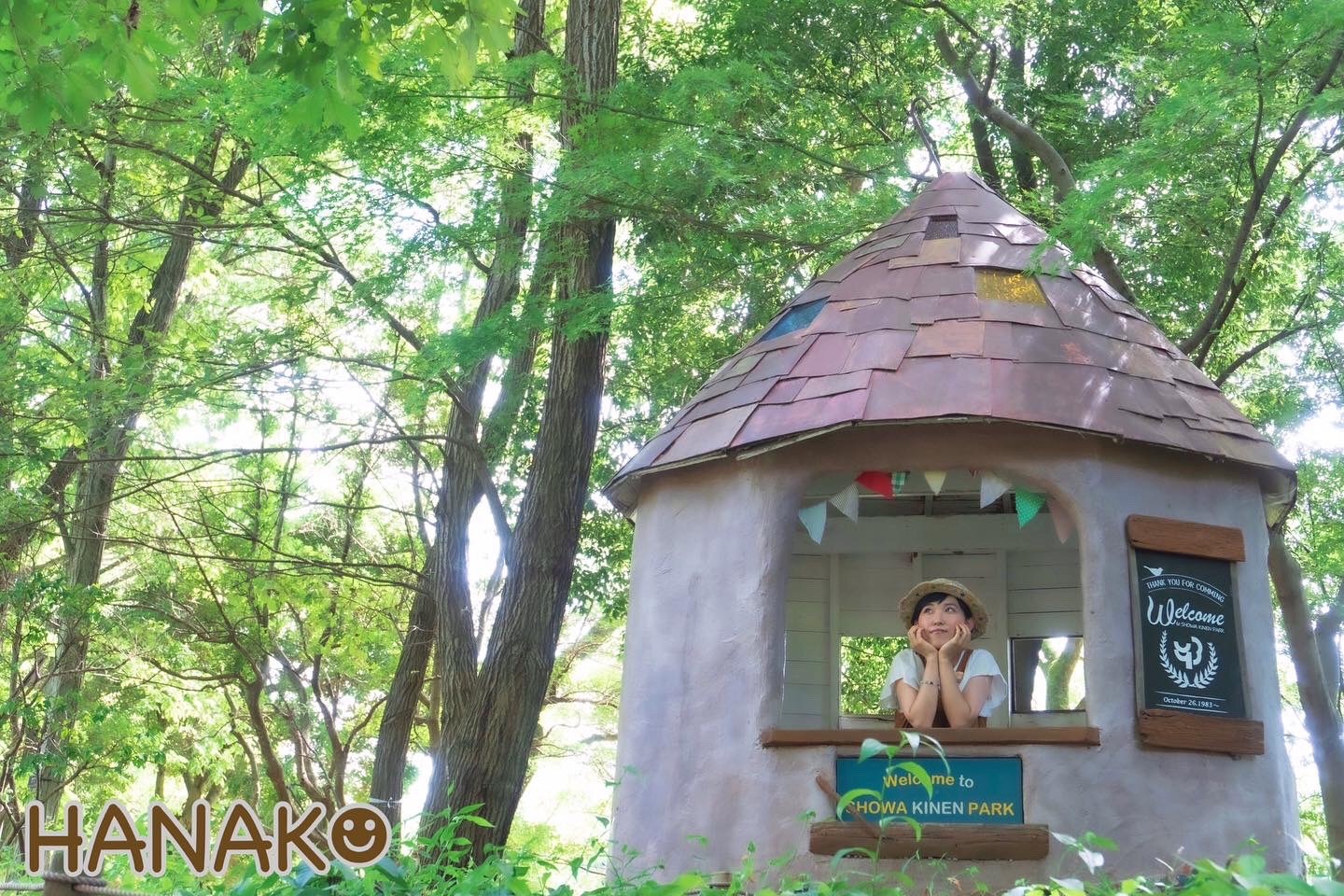 セルフポートレート撮影in昭和記念公園 | OTOM𖥞 セルフポートレート撮影in昭和記念公園 | OTOM𖥞