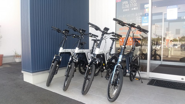 Yeti & Ltb レンタサイクル徳島