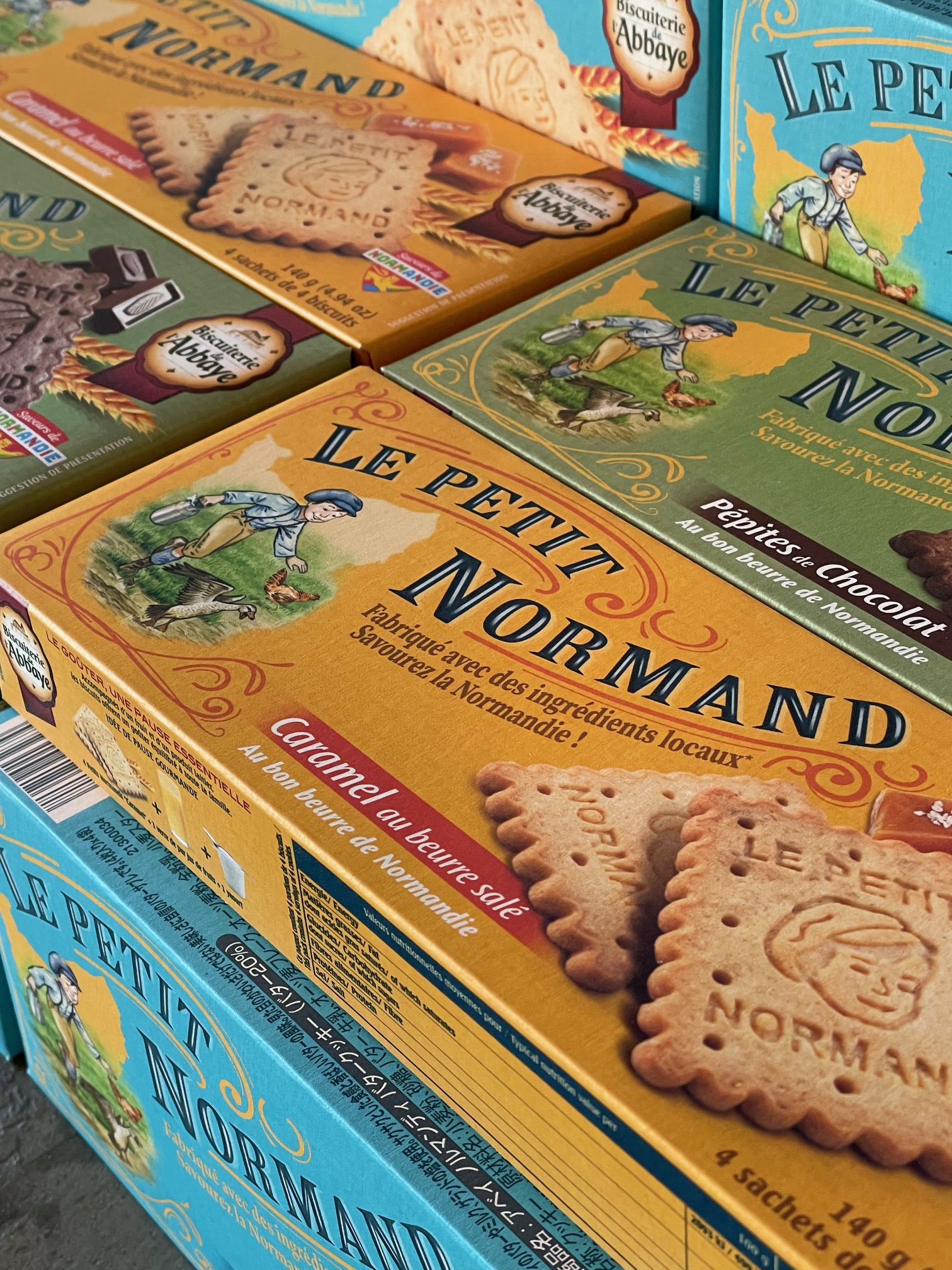 Le Petit Normand | 星星峡