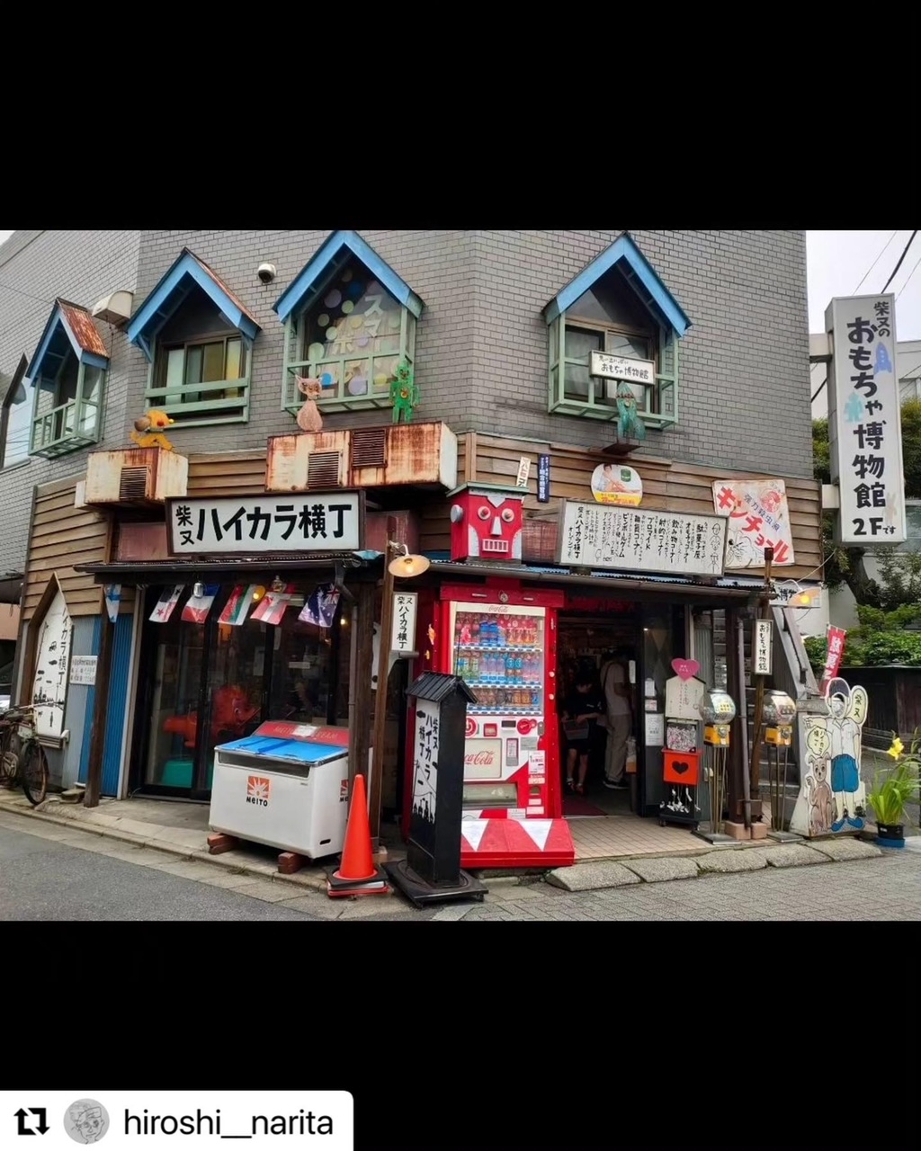 9b29dd89e13edda4226400c44c385f