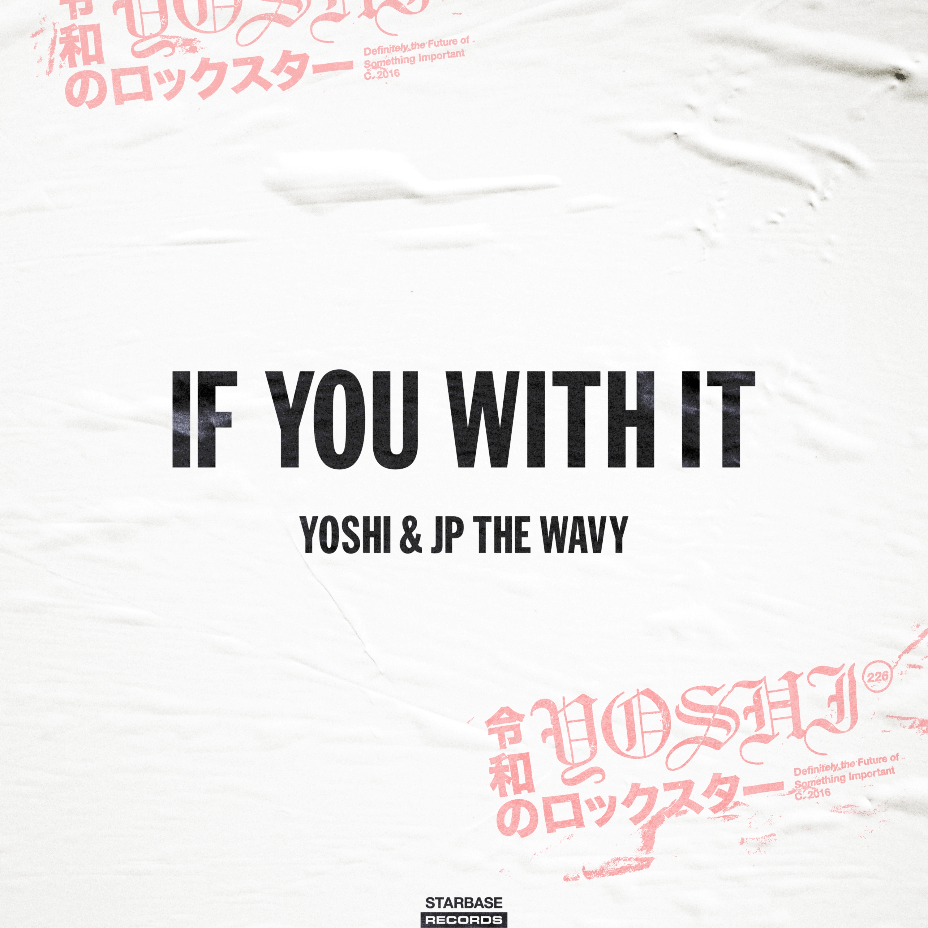 洋楽 Unique - How May I Do You POWER OF LOVE K-1 FIGHTERS FAVORITE SONGS UICZ-1130 JAPAN CD