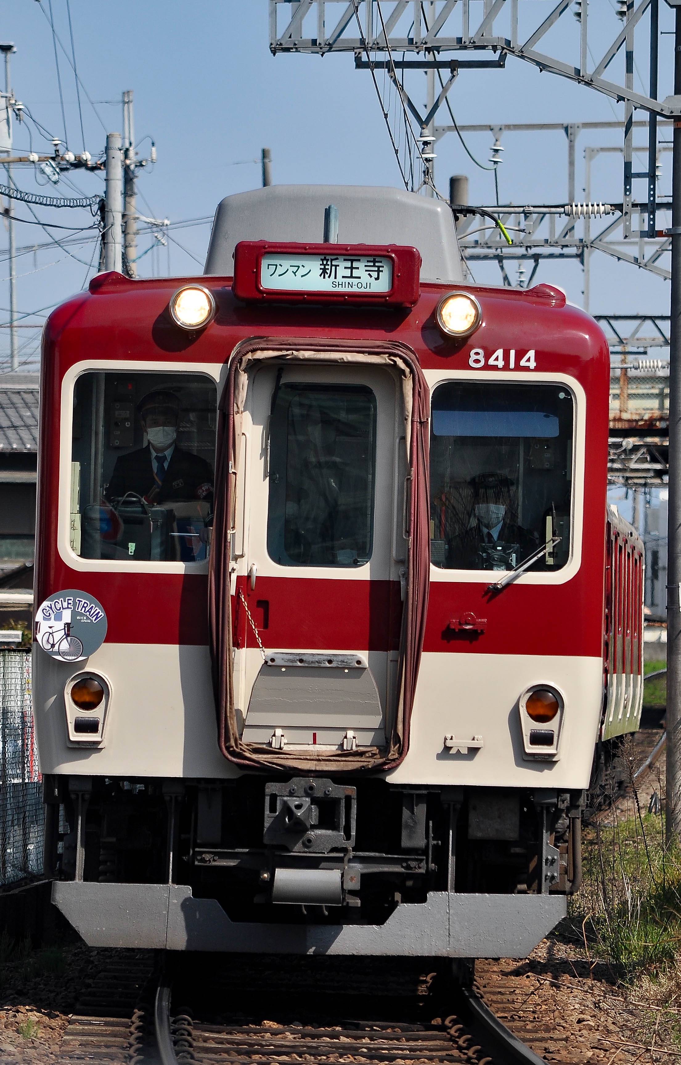 近鉄8400系B14 | L85_8725のブログ