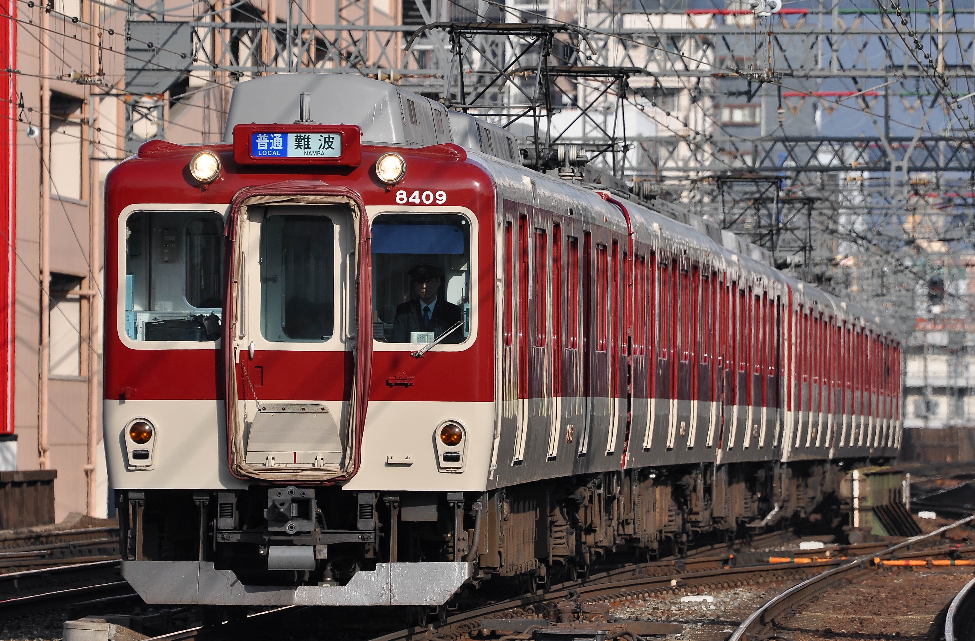 近鉄8000系・8400系 : ページ1 | L85_8725のブログ