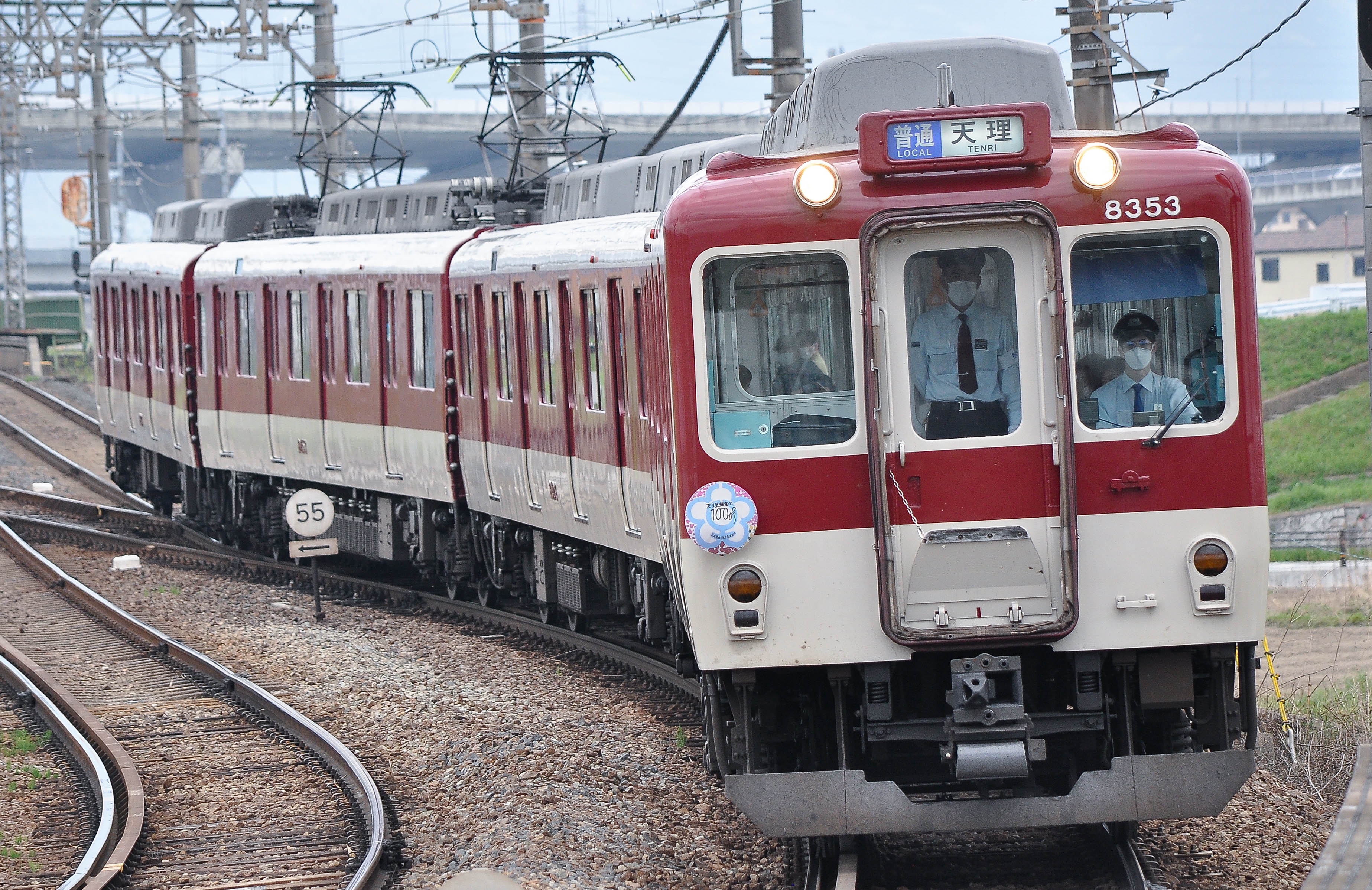 近鉄8000系・8400系 : ページ1 | L85_8725のブログ