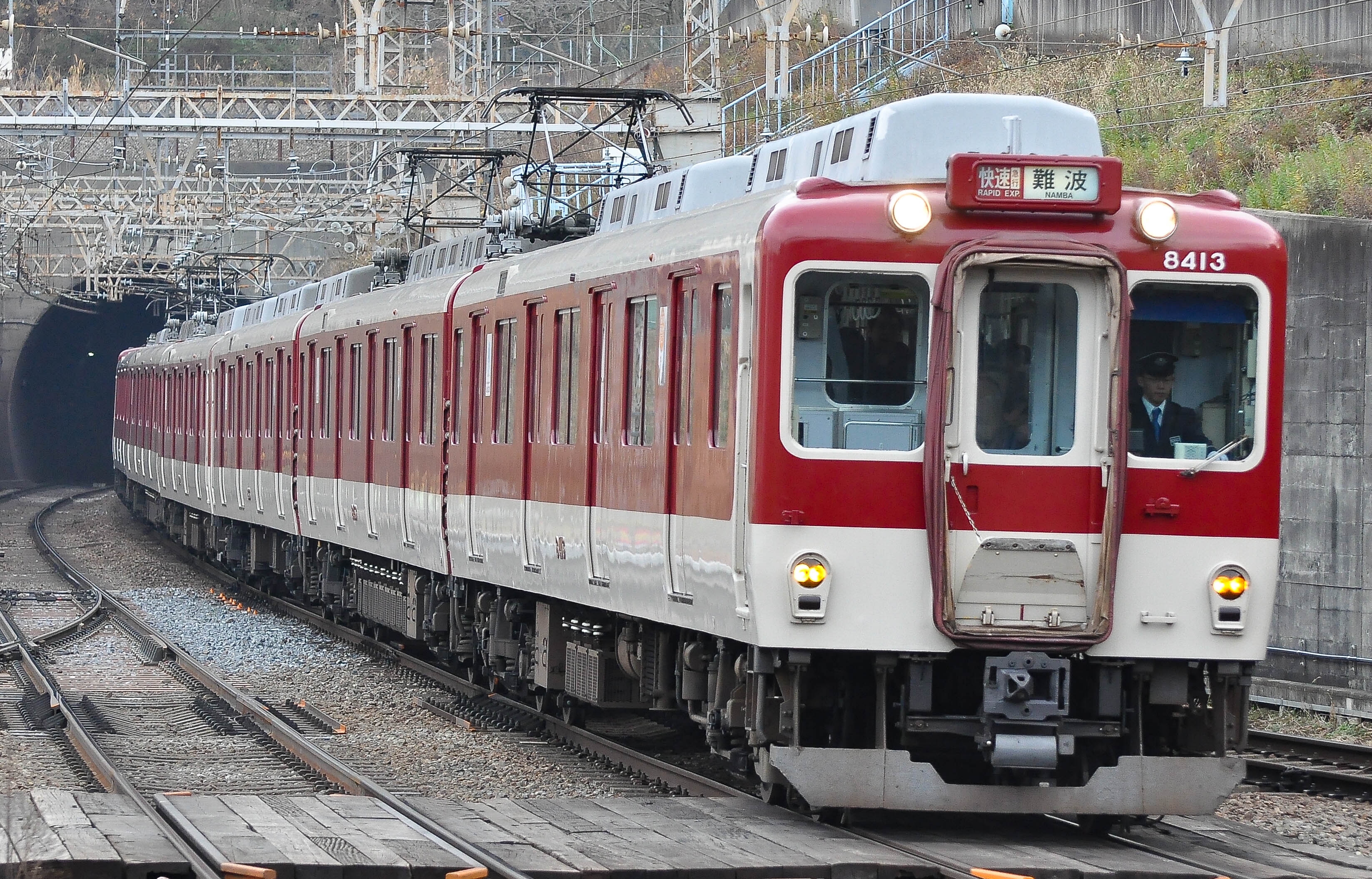 近鉄8000系・8400系 : ページ1 | L85_8725のブログ