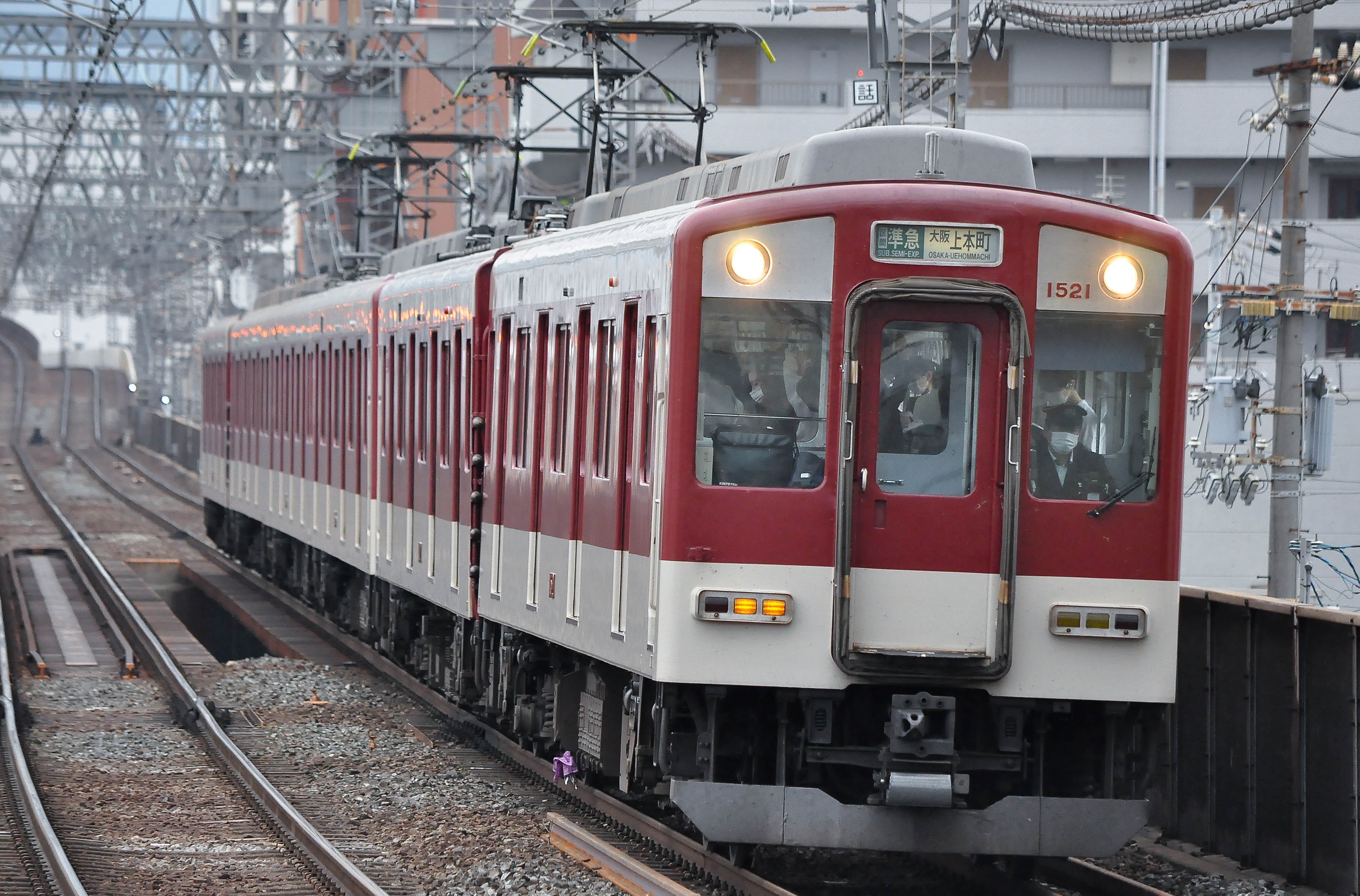 近鉄1420系VW21 | L85_8725のブログ