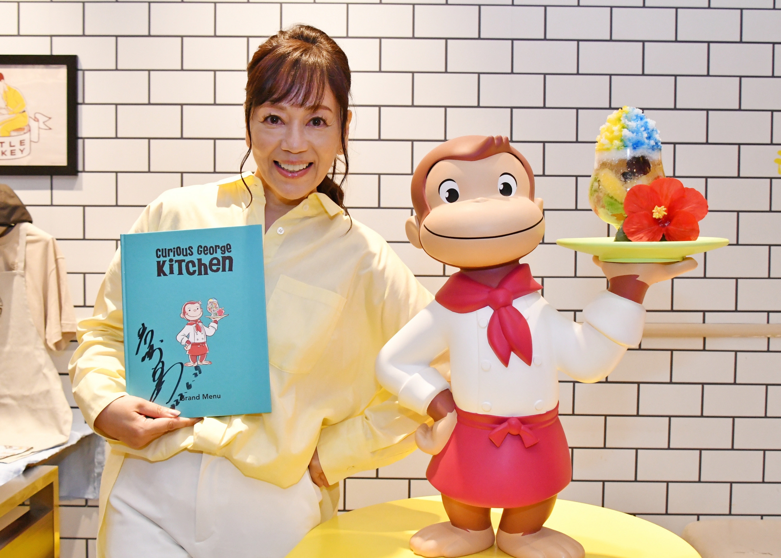 おさる の ジョージ 岩崎 良美