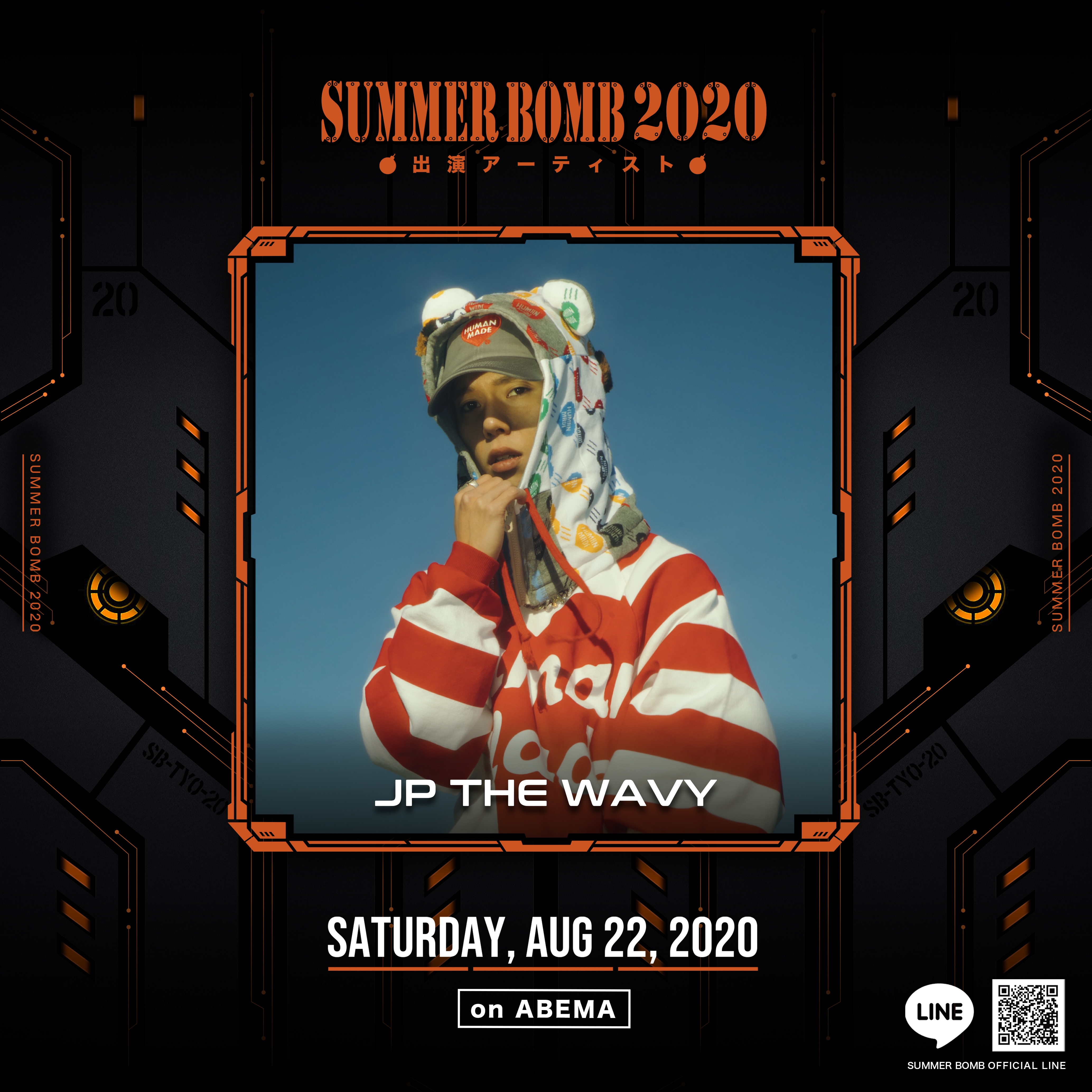 LINE UP | SUMMER BOMB 2020