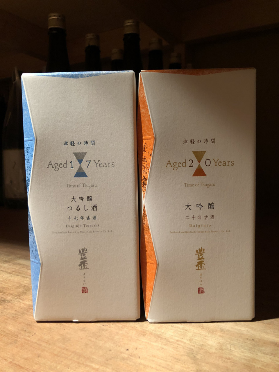 三浦酒造と津軽の歴史を味わう。「豊盃 大吟醸 津軽の時間 「＜大吟醸 