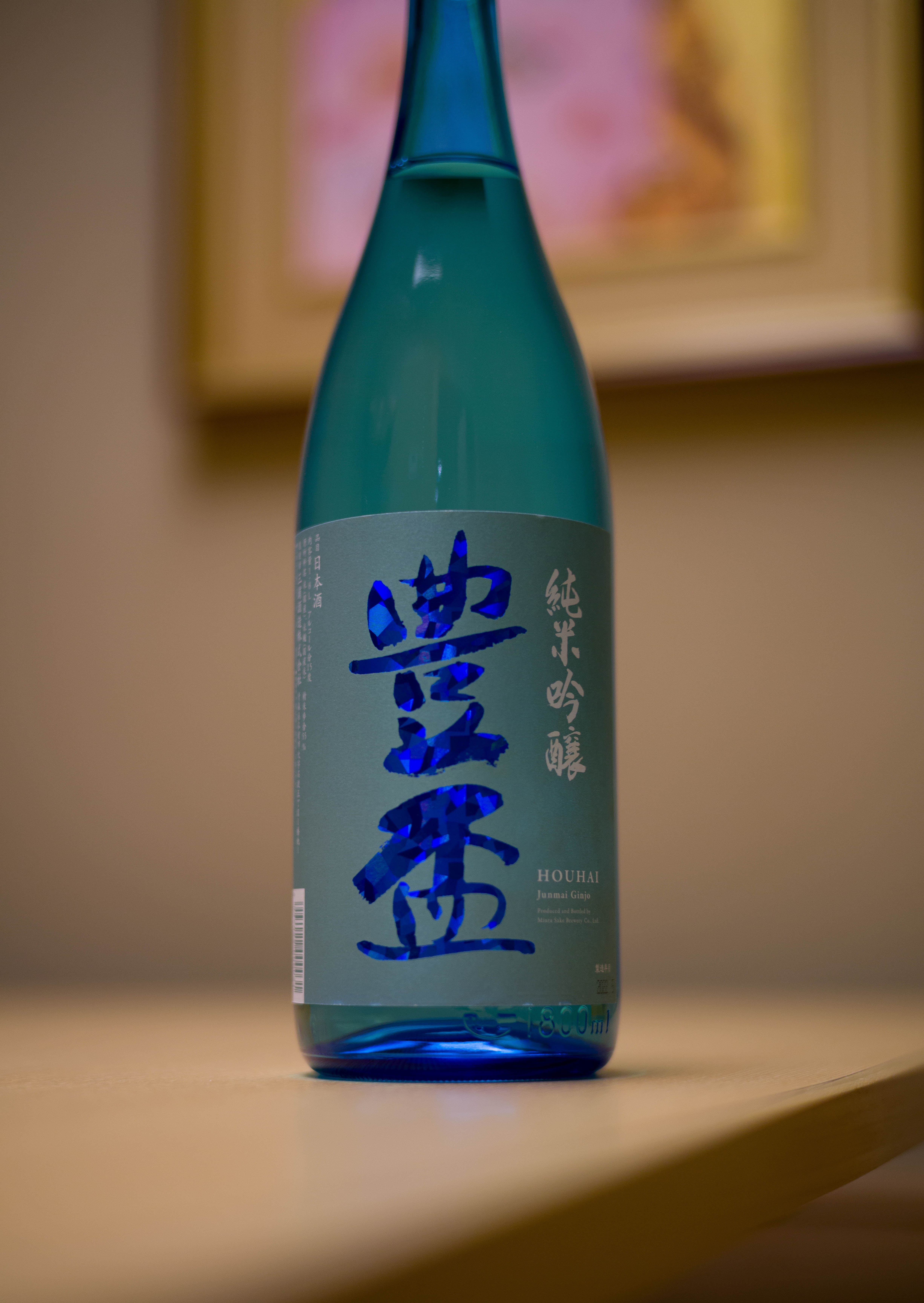 爽快な旨味が駆け抜ける。「豊盃 純米吟醸 ＜豊盃夏ブルー＞ 2022