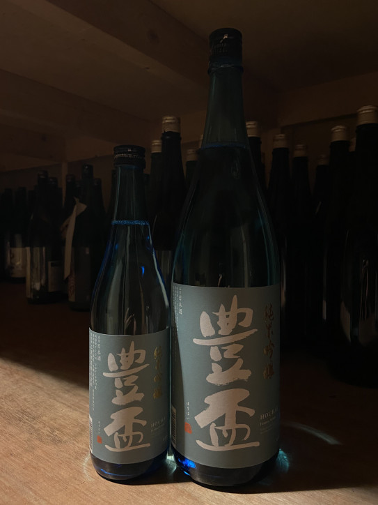 お待たせしました!キリッと酸のエッジが旨し!「豊盃 純米吟醸 <夏ブルー> 2021」販売開始!! | 富屋酒店~nagoya~ お待たせしました!キリッと酸のエッジが旨し!「豊盃 純米吟醸 <夏ブルー> 2021」販売開始!! | 富屋酒店~nagoya~