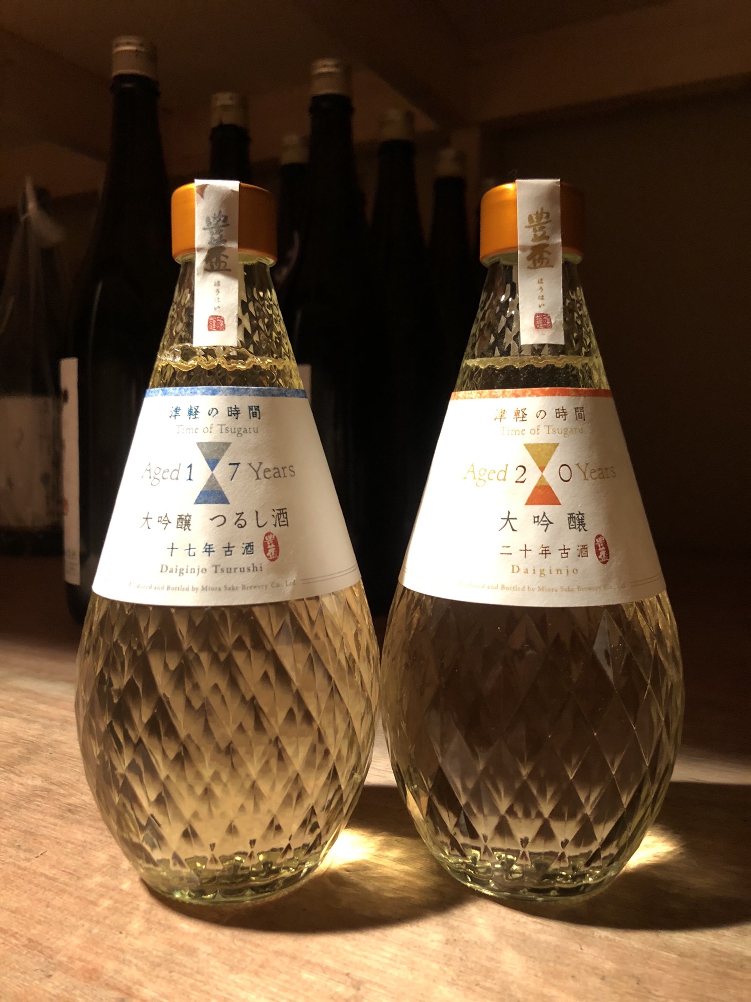 三浦酒造と津軽の歴史を味わう。「豊盃 大吟醸 津軽の時間 「＜大吟醸