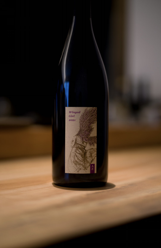 愛知が誇るヴィニュロンの素敵な作品。「アズッカ・エ・アズッコ 2020  