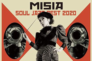 MISIA - VINYL［アナログ］ | 茉莉花の音楽夜話 ～My Favorite Songs～