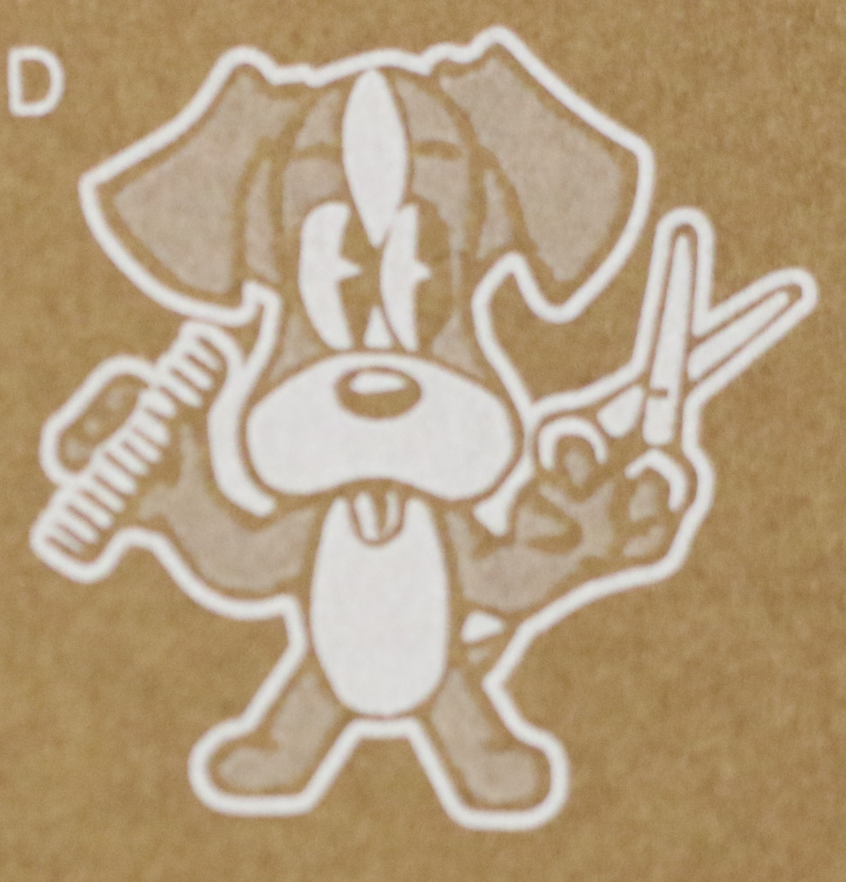 ペット美容室BowWowの外観
