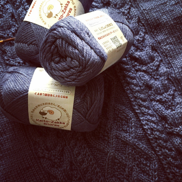 フリーソフトのopenofficeで 編み図を作成しています Knit Snow Winterforest フリーソフトのopenofficeで 編み図を作成しています Knit Snow Winterforest