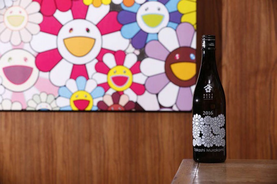 村上隆X 秋田打造花花日本酒| きょうななこ