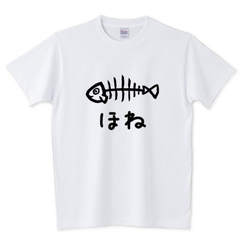 DSI魚の骨Tシャツ | デザインTシャツ通販｜きりたんぽ｜秋田市