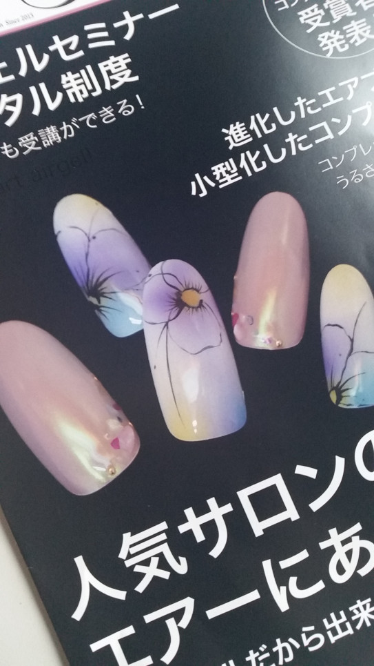 エアジェルセミナー ネイルサロンnaillove 鹿児島県ネイルラブプロフェッショナルアカデミー