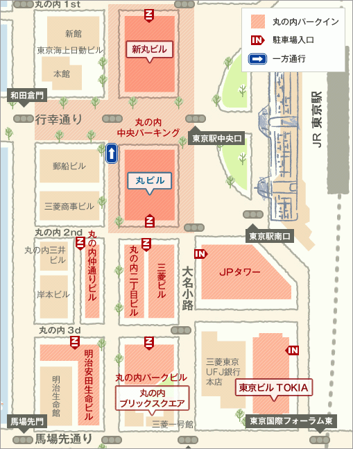 東京駅 丸の内近辺のバイク駐車場攻略法 Life With Ktm Duke 390