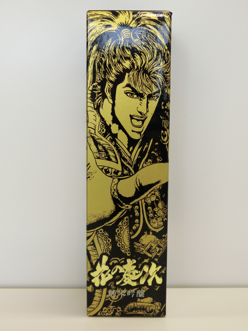 見どころ紹介 週刊ほろよい戦国王 第19回 戦国王 Blog 見どころ紹介 週刊ほろよい戦国王 第19回 戦国王 Blog