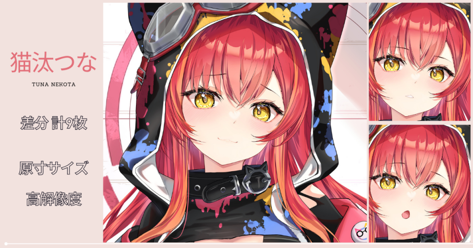 なつとゆきページ カワサキパーツ/ウエア＆グッズオンラインショップパーツ