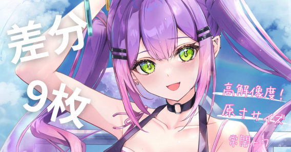 ゆき　様 ゆきひとZXR👾🎧🔧 on X: 