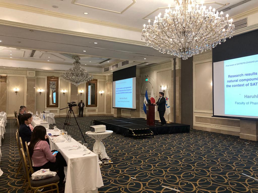 シャーガス病とは何ですか?