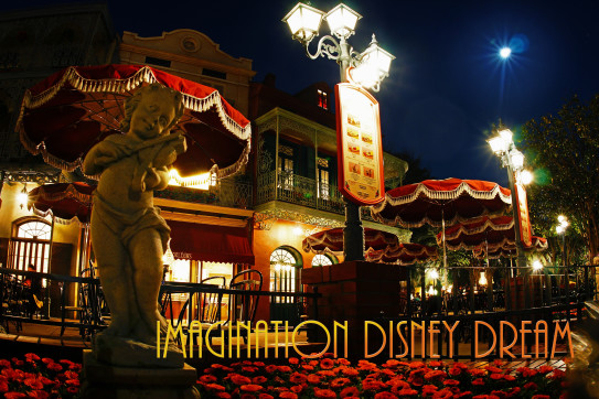 アドベンチャーランド Imagination Disney Dream Annex アドベンチャーランド Imagination Disney Dream Annex