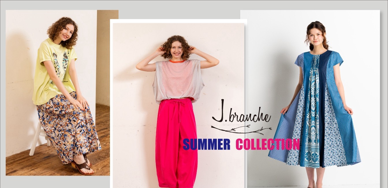 Sensounico Recommended items