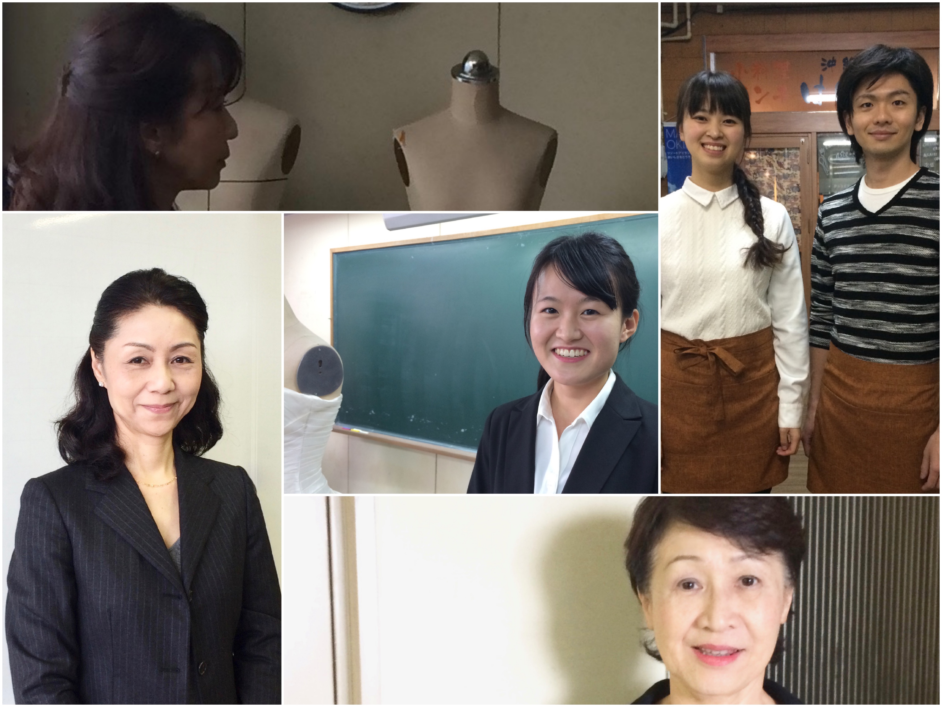 2017年の俳優たち 中村栄子事務所