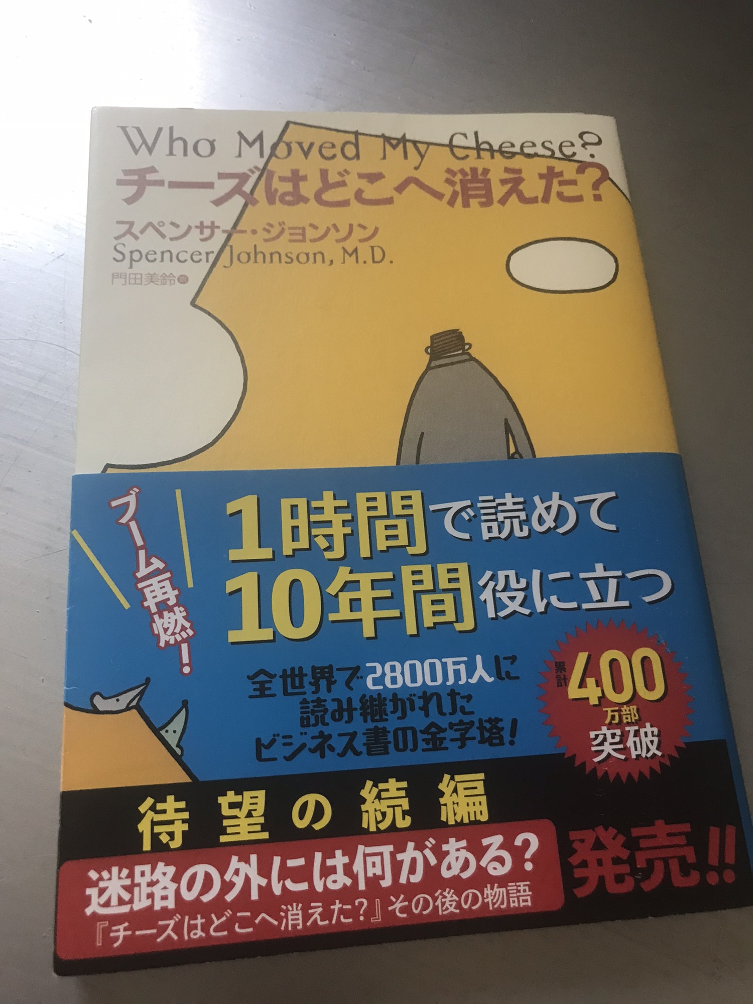 価格は要相談）【高級】ボナ アステカ チョコレート 【公式通販】