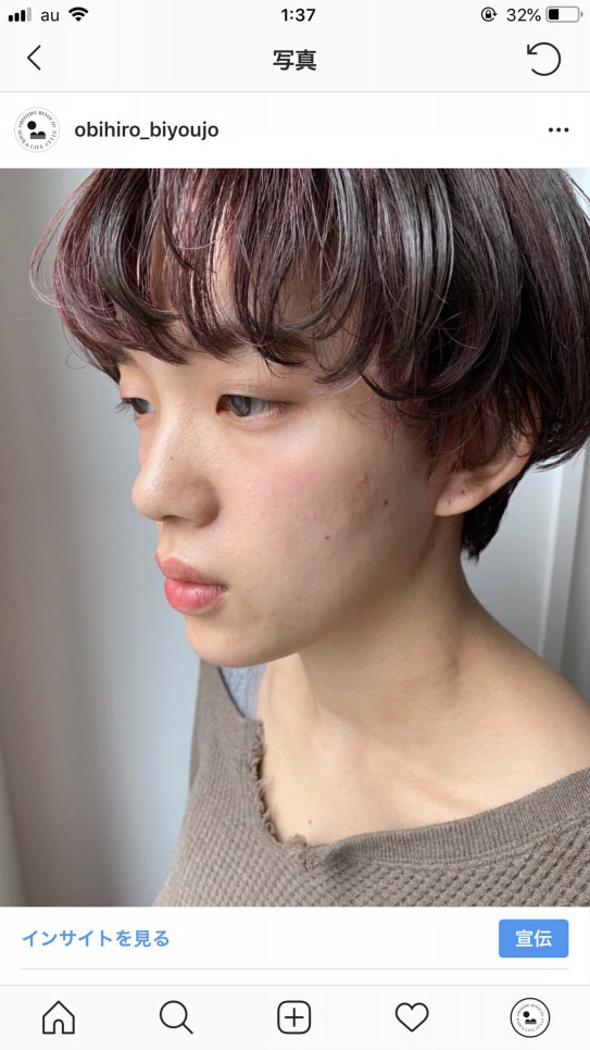 初セミナー終えて Obihiro Biyoujo