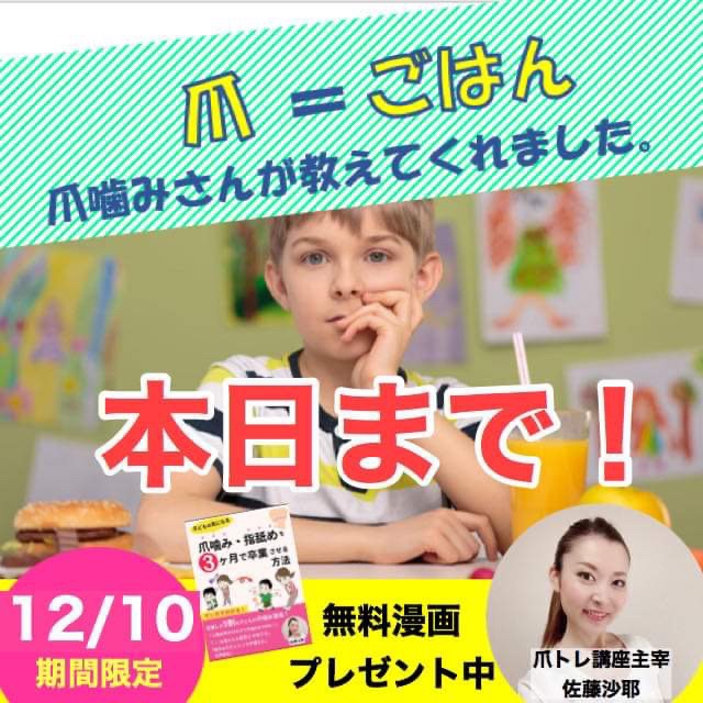 悩んでいる方どうでしょうか 桜雨の日常ｂｌｏｇ