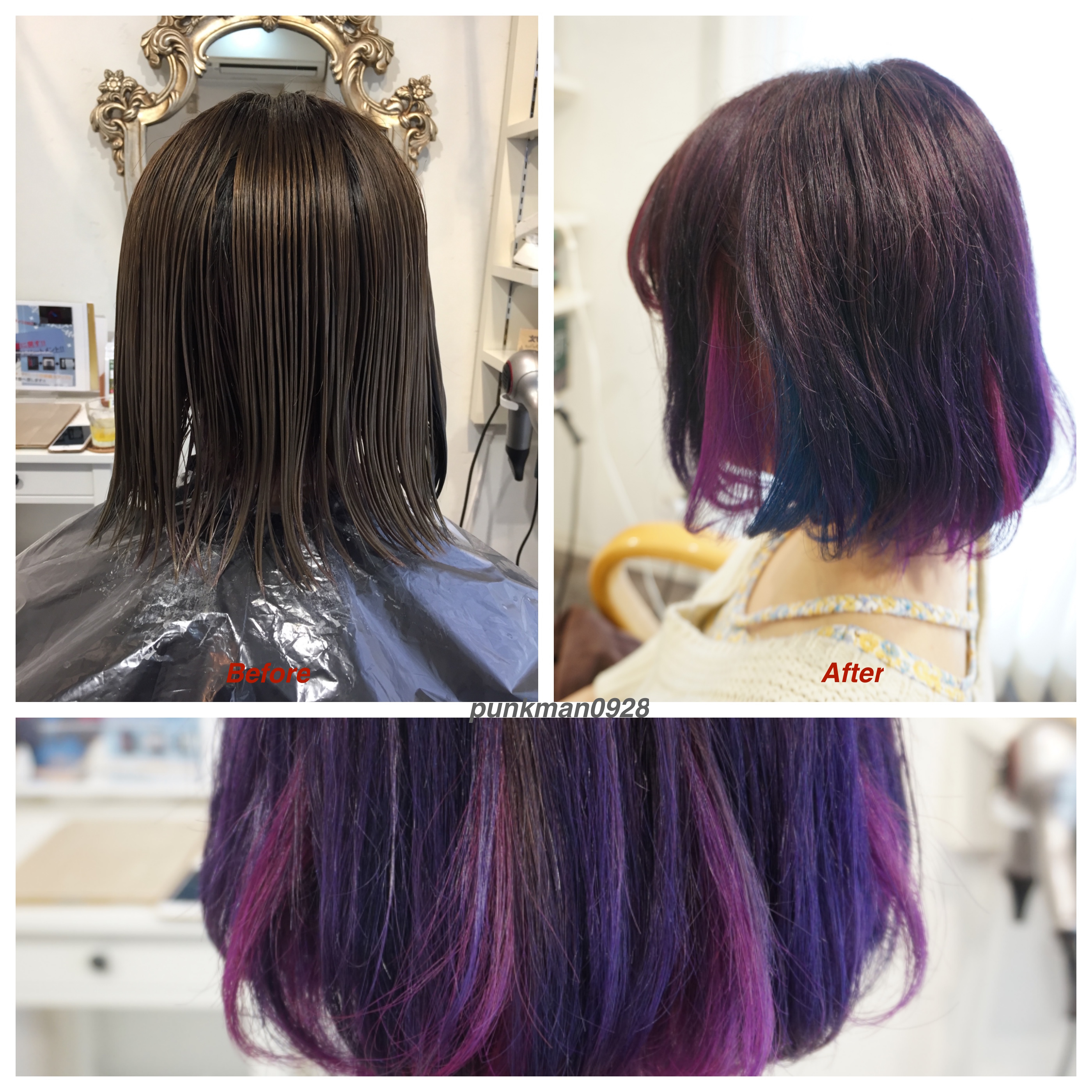 インナーパープルグラデーションカラー 紫髪色 Private Hair Salon Aurora アウローラ