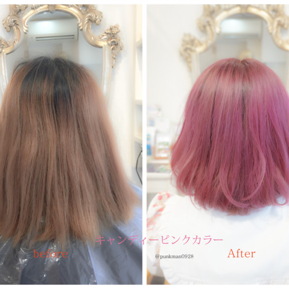 17年07月の記事一覧 Private Hair Salon Aurora アウローラ