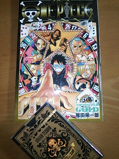 One Piece 777巻 The Love Jerrys