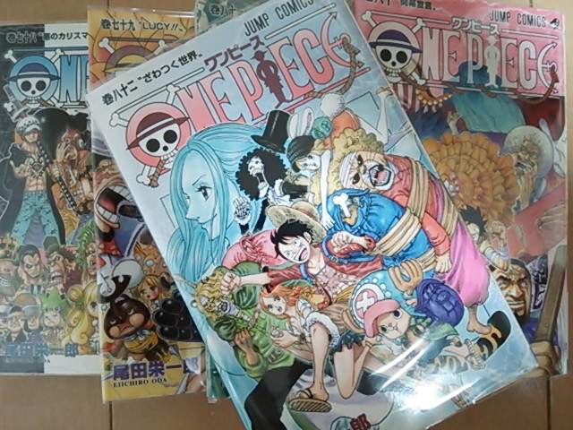 One Piece 巻 The Love Jerrys