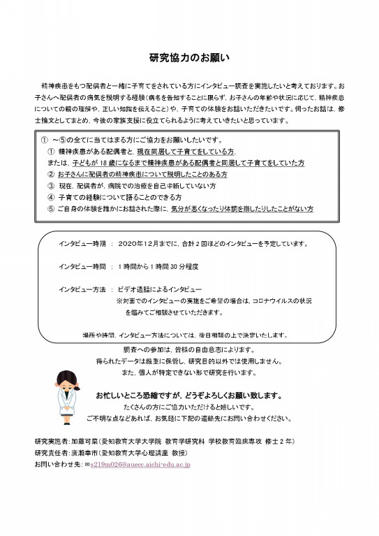 ご 承知 おき いただけ ます と 幸い です ご承知おきください は目上の人にng 正しい意味や使い方を解説