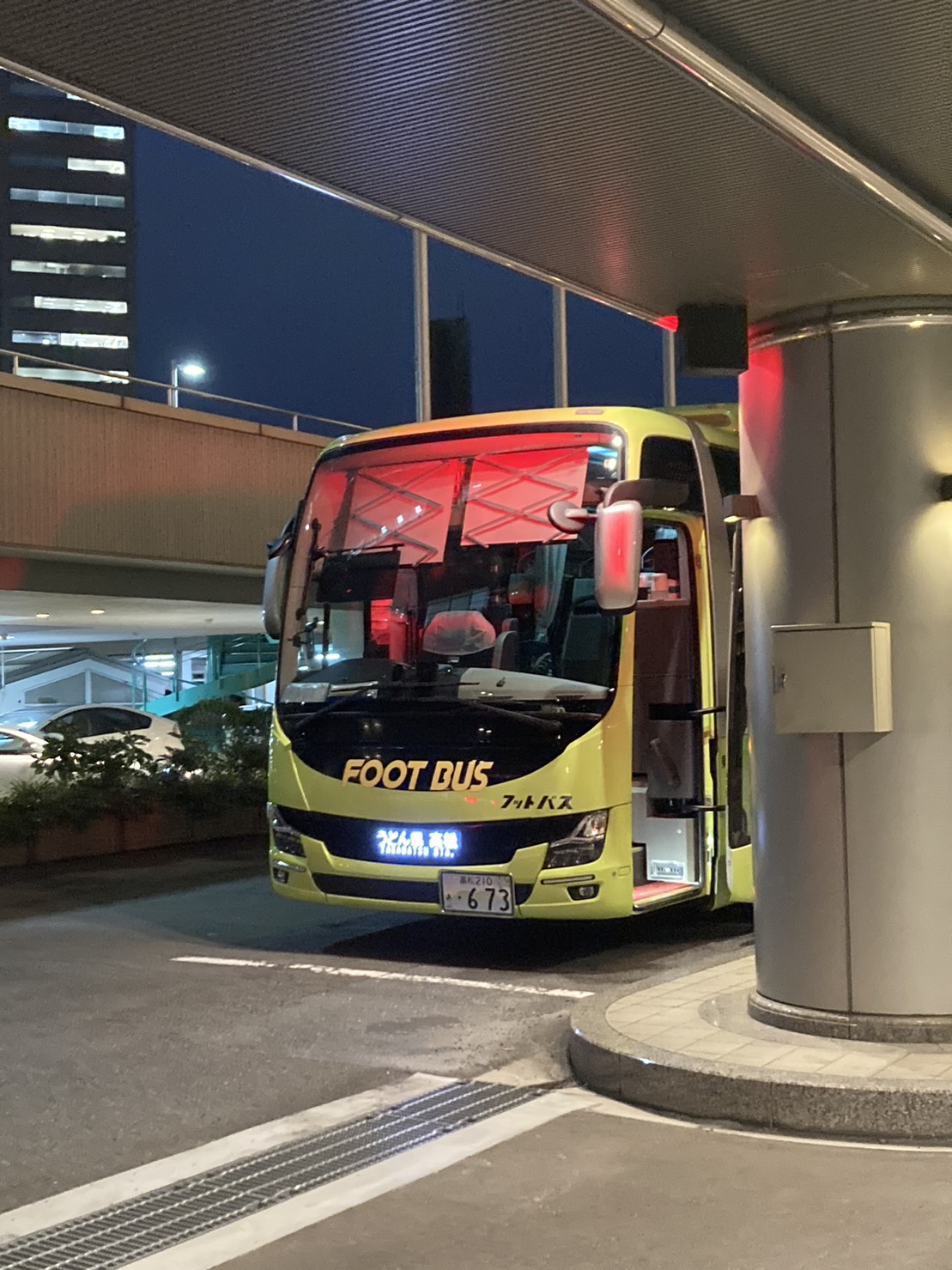 車両一覧表】高松エクスプレス(フットバス) | バス大好きマン