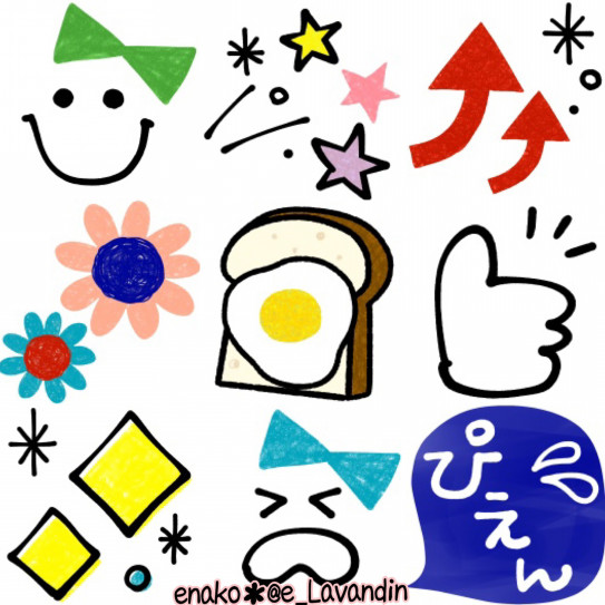 新作 Line絵文字 使える シンプルmix絵文字 発売しました Ee Enako Oo