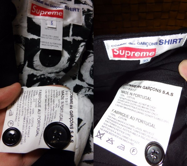 試着のみ 17SS Supreme×COMME des GARCONS SHIRT シュプリーム