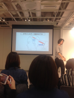 Spice Hair 青山 山内健嗣の記事一覧 ページ0 Spice Hair 青山 山内健嗣の記事一覧 ページ0